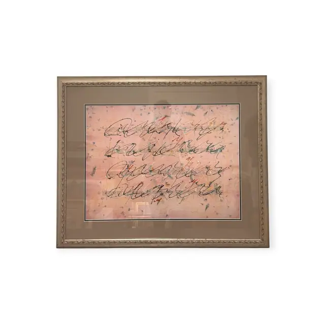 Asemic Calligraphy on Handmade Petal Paper, Uzilevsky, Signed, Framed - full view