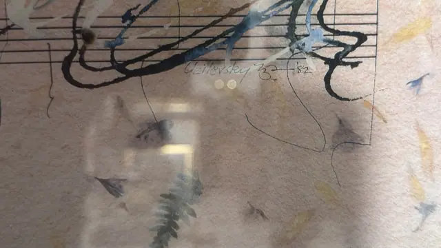 Asemic Calligraphy on Handmade Petal Paper, Uzilevsky, Signed, Framed - signature