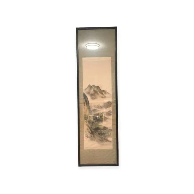 Japanese Ink Landscape Scroll, Unzen Mountains, Signed, Framed - full view