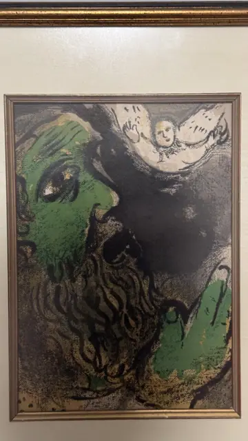 Modernist Lithograph of a Green-Faced Prophet and Angel, Framed - detail