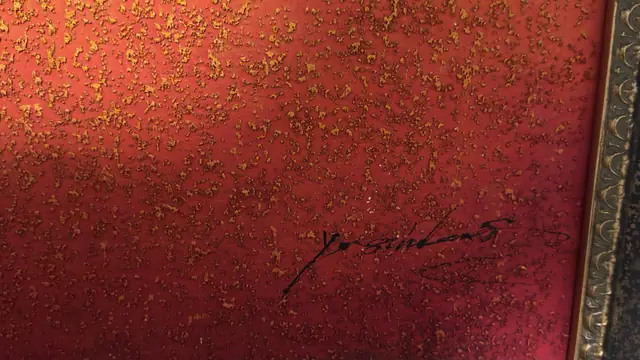 Row of Autumn Trees on a Golden Horizon, Signed, Framed - signature