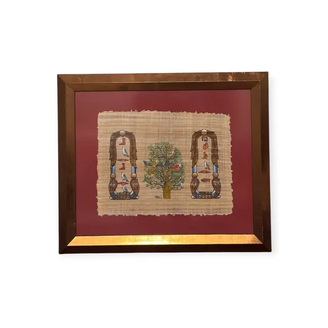Egyptian Papyrus, Cartouches and Fruiting Tree, Signed, Framed - full view