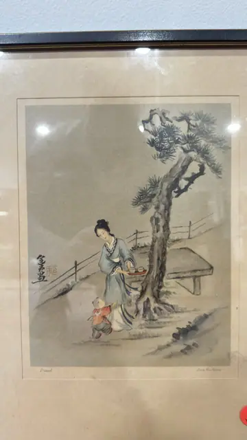 Chinese Print Proud Lady with Child and Pine, Ling Fu-Yang, Signed, Framed - detail