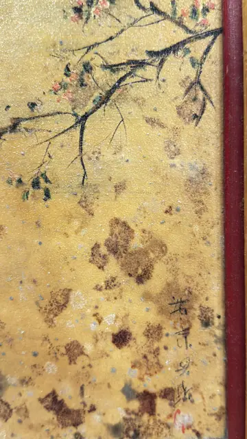 Japanese Gold Ground Painting of Mount Fuji, Signed, Framed - detail