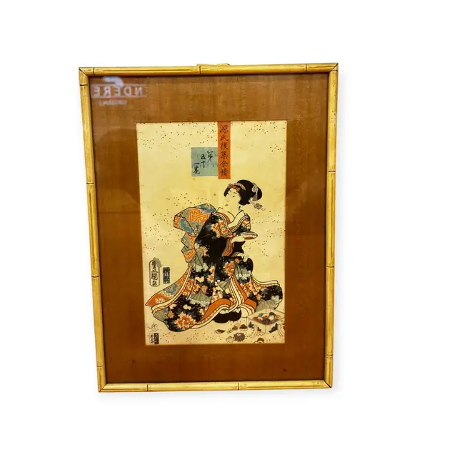 Japanese Woodblock Print, Seated Beauty, Genji Series, 豊国画 (Toyokuni ga), Signed, Framed - full view
