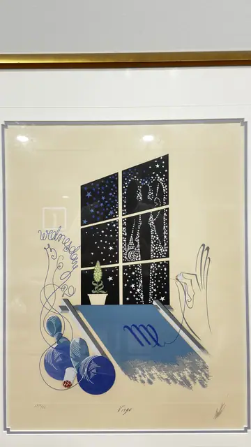 Art Deco Zodiac Serigraph Virgo, Signed in the Plate, Framed - detail