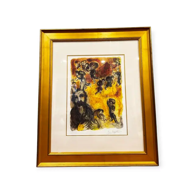 Chagall Exodus Moses Sees His People Suffer, MARC CHAGALL, Signed in the Plate, Framed, 2014 - full view
