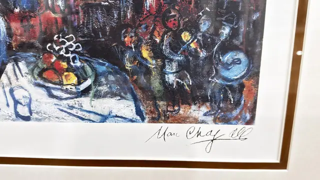 Chagall Bouquet of Flowers and Lovers Print, MARC CHAGALL, Signed in the Plate, Framed, 2001 - signature