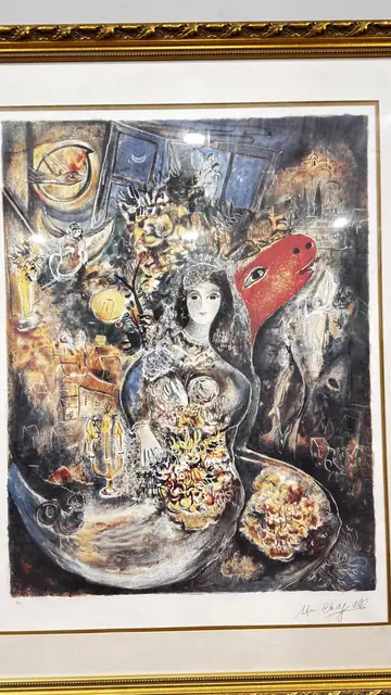 Chagall Bella Offset Lithograph 50/500, CHAGALL, MARC, Numbered Edition, Framed - detail