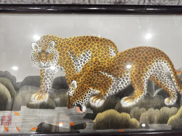 Double-Sided Embroidered Panel, Tigers and Leopards, Carved Black Frame - detail