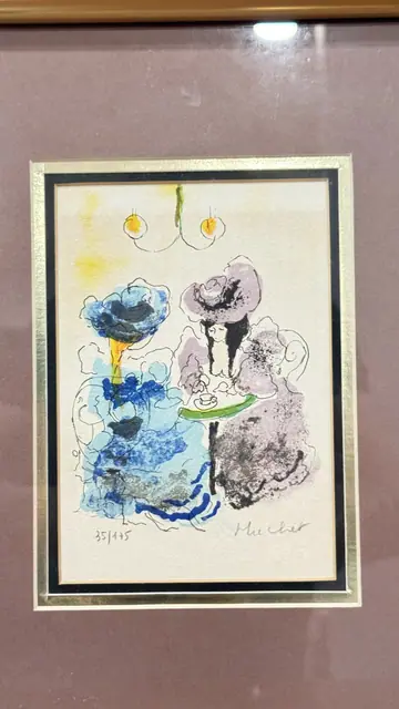 Parisian Suite Lithograph by Huchet, Numbered Edition, Framed - signature
